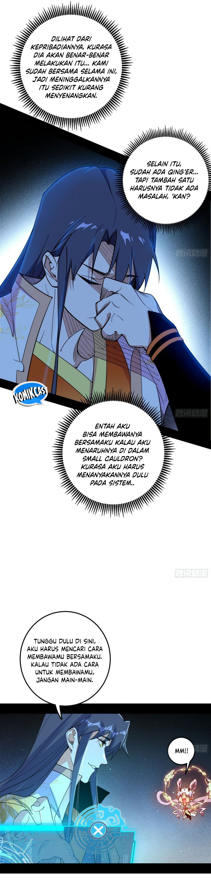 I’m An Evil God Chapter 544 Gambar 18